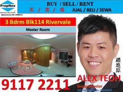 Blk 114 Rivervale Walk (Sengkang), HDB 4 Rooms #200287032